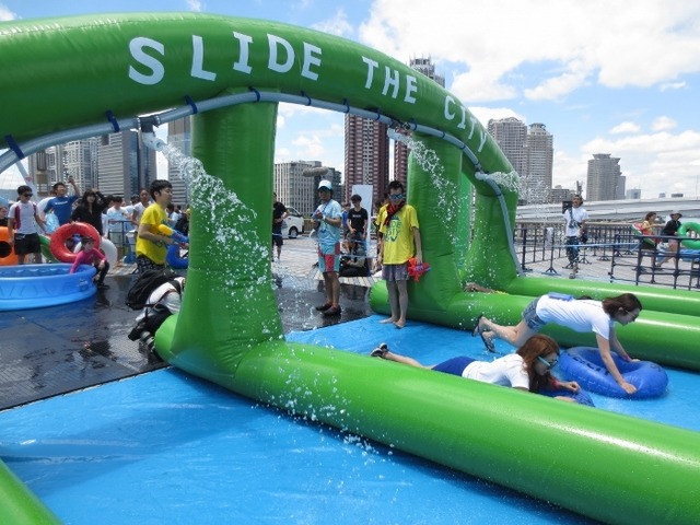 Slide the City Aomi