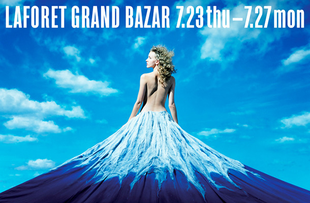 ラフォーレ原宿が2015年夏のセール「LAFORET GRAND BAZAR」を開催