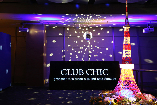 グランド ハイアット 東京で大人のためのディスコイベント「CLUB CHIC 2015 summer ～ Greatest 70 ’s Disco Hits ＆ Soul Classics ～」が開催