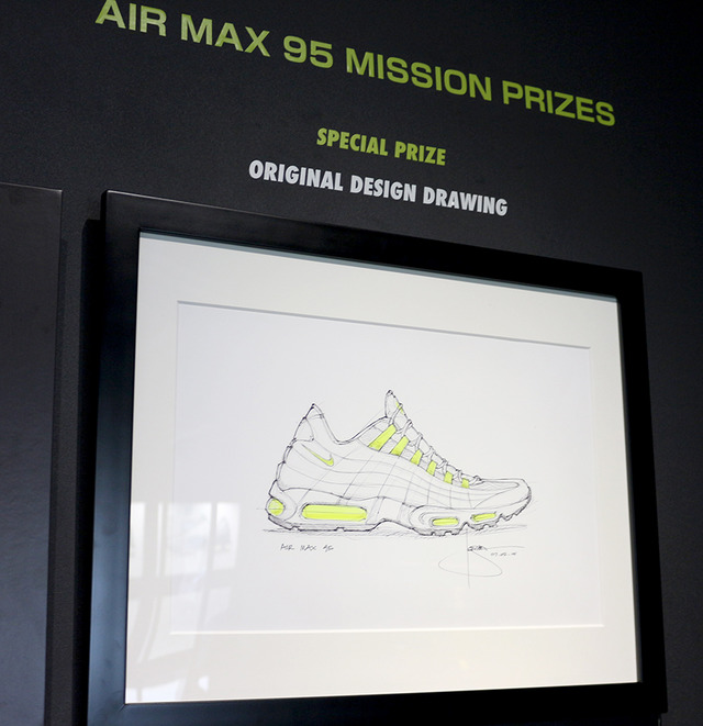 「AIR MAX 95」20周年記念エキシビジョンスペース「STUDIO 95」