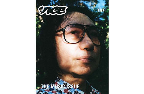 伝説のフリーマガジン『VICE MAGAZINE』最新号