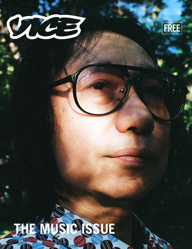 伝説のフリーマガジン『VICE MAGAZINE』最新号