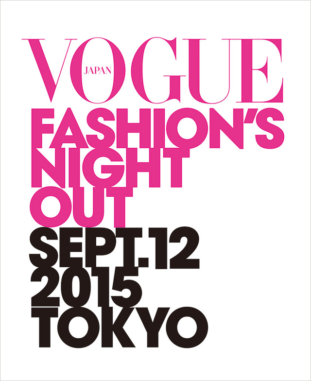 「FASHION’S NIGHT OUT 2015」オープニングセレモニー