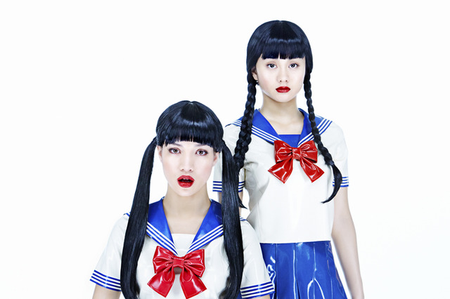 FEMM