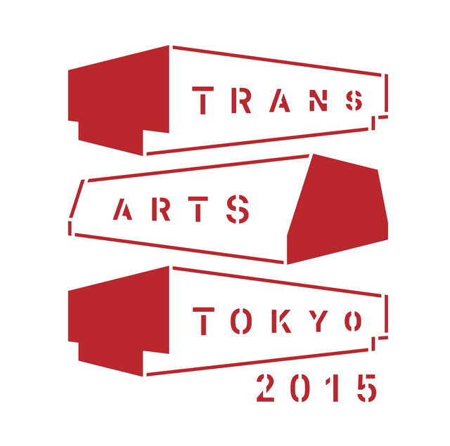 東京・神田で開催されるアートプロジェクト「TRANS ARTS TOKYO 2015」