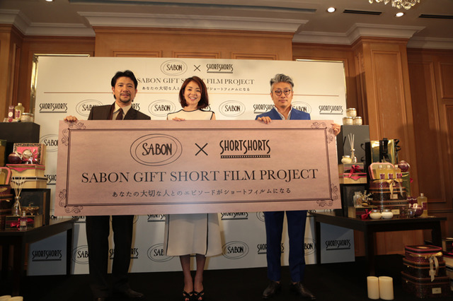 サボンが世界のショートフィルムの総合ブランド・ShortShortsとのコラボレーション企画「SABON Gift Short Film Project」をスタート