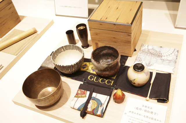 「未来へ繋ぐ茶箱展」の全銀座会・植松慶子さんの見立て