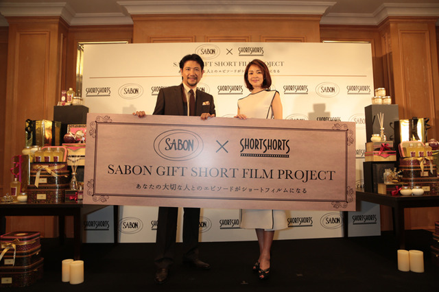 サボンが世界のショートフィルムの総合ブランド・ShortShortsとのコラボレーション企画「SABON Gift Short Film Project」をスタート