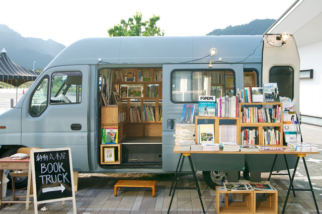 BOOK TRUCK