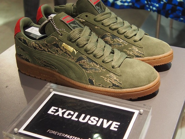 プーマ×mita sneakers、SBTGのオリジナルカモアートのコラボスニーカー発売