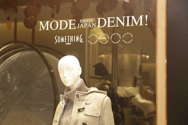 SOMETHING Presents MODE meets JAPAN DENIM！（伊勢丹新宿店本館2階センターパーク／ザ・ステージ#2）