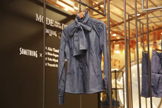 SOMETHING Presents MODE meets JAPAN DENIM！（伊勢丹新宿店本館2階センターパーク／ザ・ステージ#2）