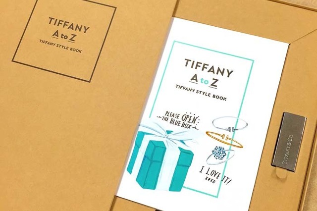 ティファニーのスタイルブック『TIFFANY A to Z　TIFFANY STYLE BOOK』が発売