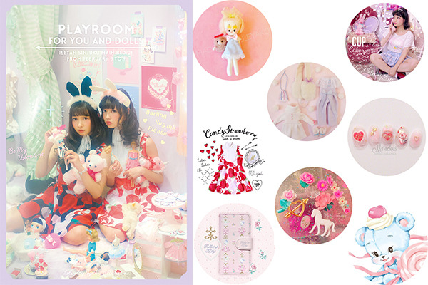 新宿伊勢丹の「PLAY ROOM」はかわいいがいっぱい！