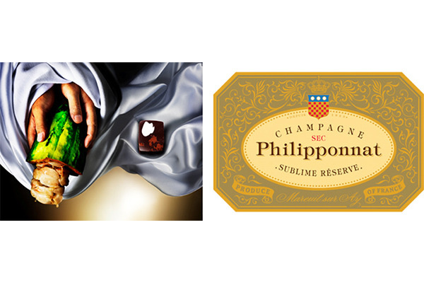 アルアコ72%&カカオフルーツ×PHILIPPONAT SUBLIME RESERVE 2002