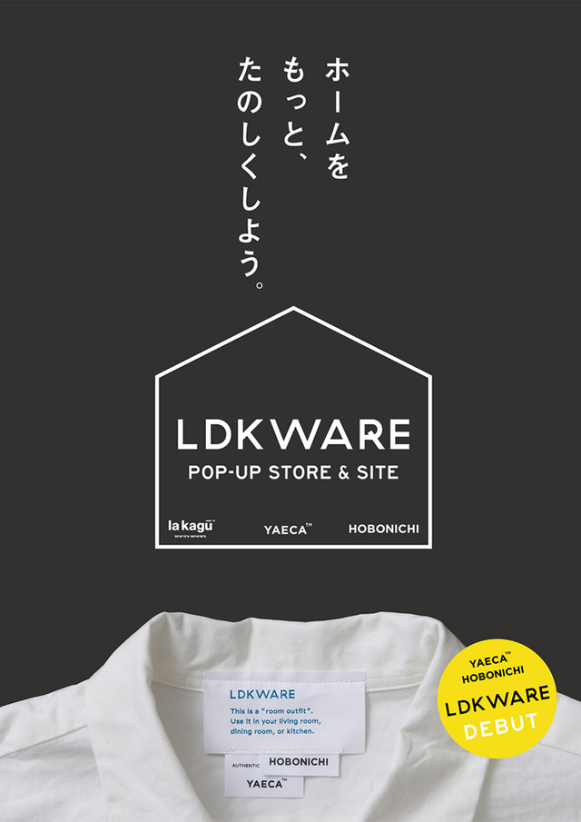 YAECAと「ほぼ日刊イトイ新聞」がコラボレーションした新ブランド・LDKWAREがla kaguにポップアップショップをオープン