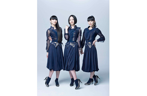 Perfume