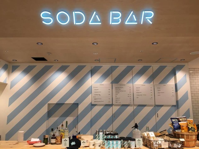 コミュニティ ミル「SODA BAR」