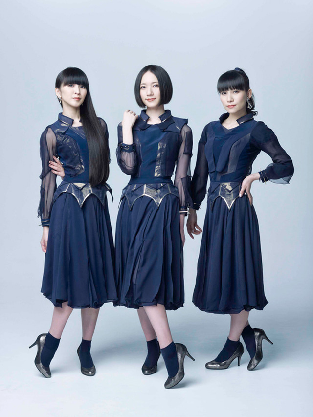 Perfume