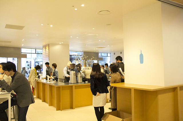 Blue Bottle Coffee