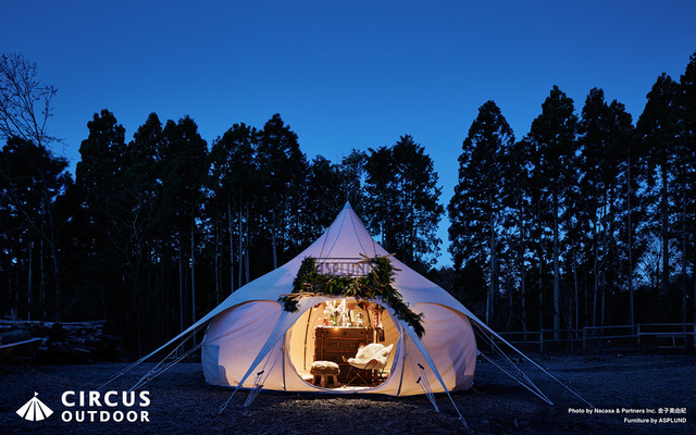 恵比寿ガーデンプレイスで“グランピング”が体験できるイベント「EBISU PREMIUM GLAMPING2016」が開催される