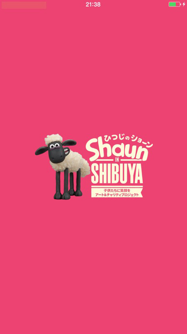 Shaun IN SHIBUYA のスマートフォン向け公式アプリのイメージ