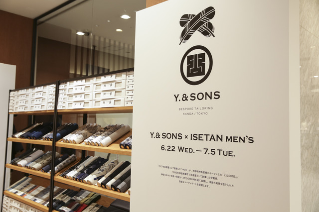 伊勢丹メンズ館に初登場したY.＆SONS（ワイ＆サンズ）