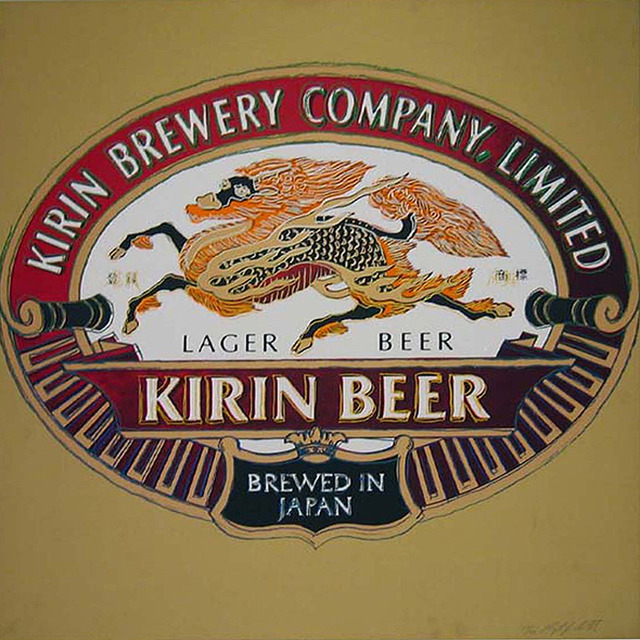 「KIRIN BEER-LABEL 」1988年 910×910mm シルクスクリーン