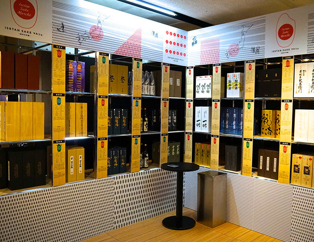 「ISETAN SAKE マルシェ」会場内観（伊勢丹新宿店本館7階催物場）