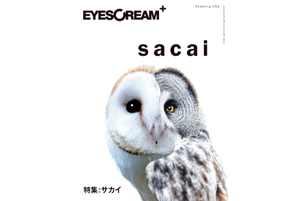 『EYESCREAM＋sacai』