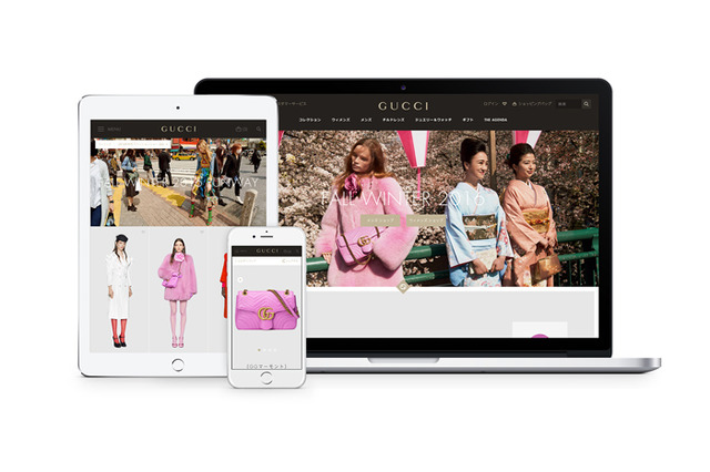 グッチがデザインやプラットフォームをリニューアルした公式ウェブサイト「Gucci.com」をローンチ