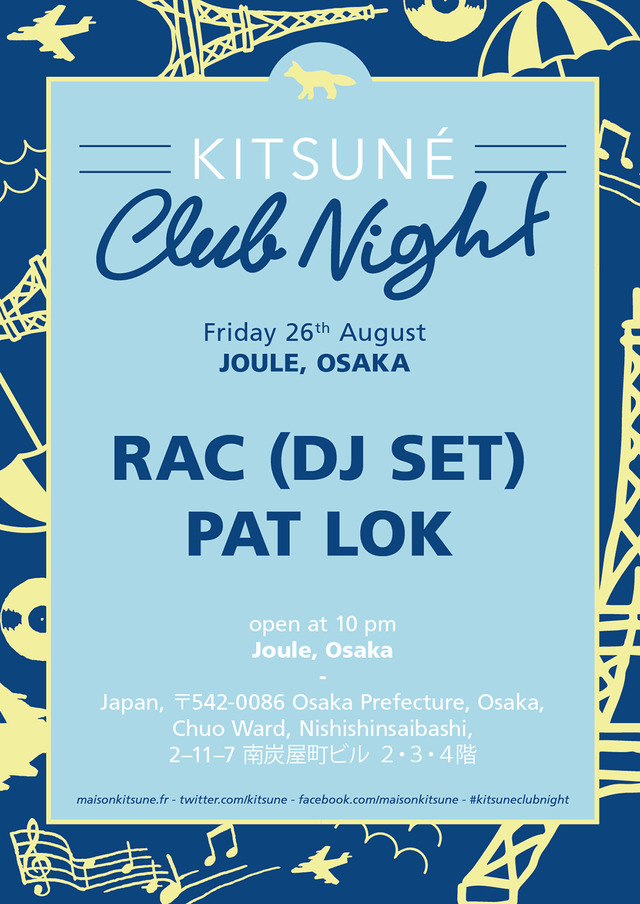 「KITSUNE CLUB NIGHT」大阪公演