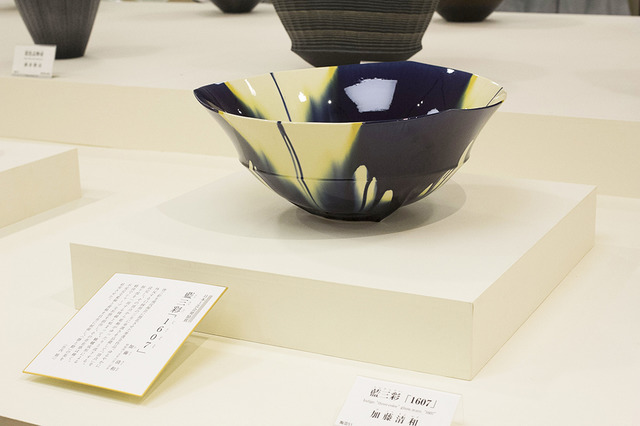 600点以上もの伝統工芸品が一堂に集まる「日本伝統工芸展」