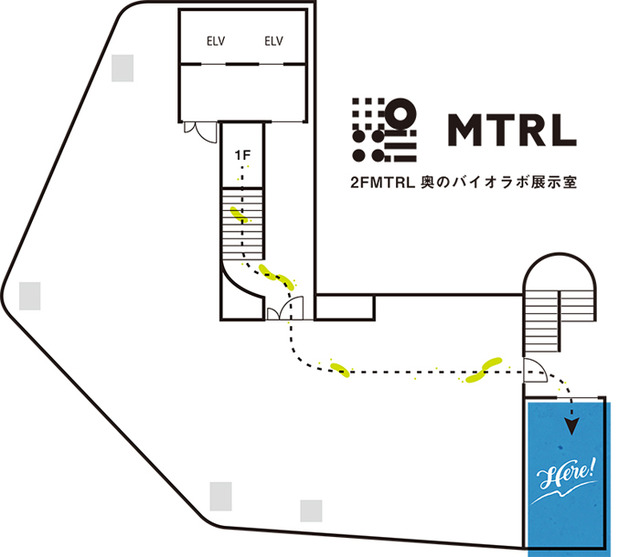 渋谷のFabCafe Tokyo内にバイオテクノロジーの実験や研究が可能な設備を備えたバイオラボがオープン