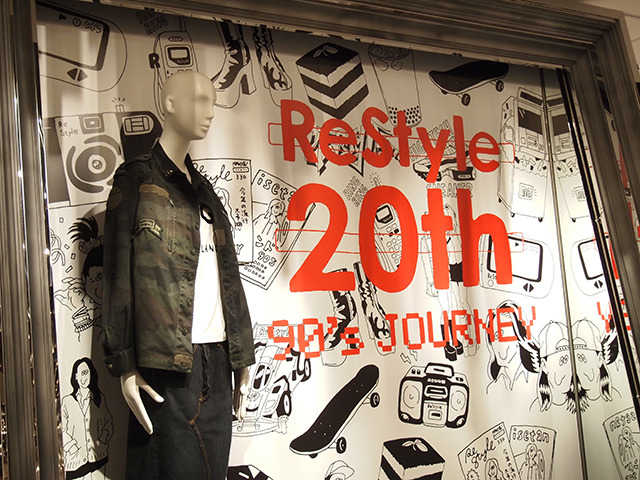 伊勢丹新宿店リ・スタイルの20周年を記念した「ReStyle 20TH “90's JOURNEYショップ”」