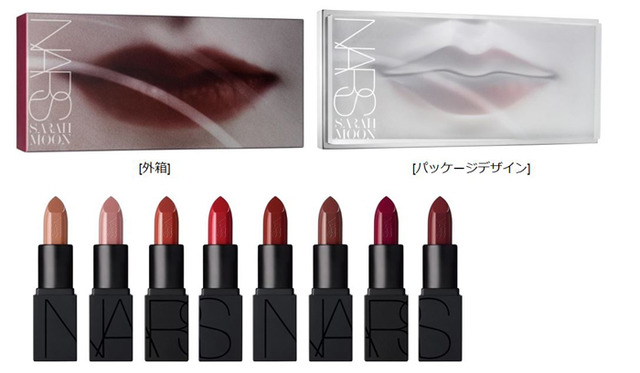 「NARS グラスメトロポリス オーデイシャスリップスティックコフレ」（1万5,000円）