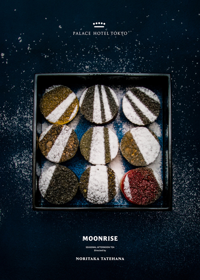 「アフタヌーンティー ～MOONRISE～」（4,800円）