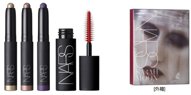 「NARS シャドーサイド アイセット」（4,900円）