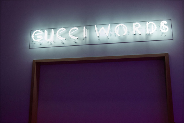 真鍋大度による「GUCCI WORDS ROOM」