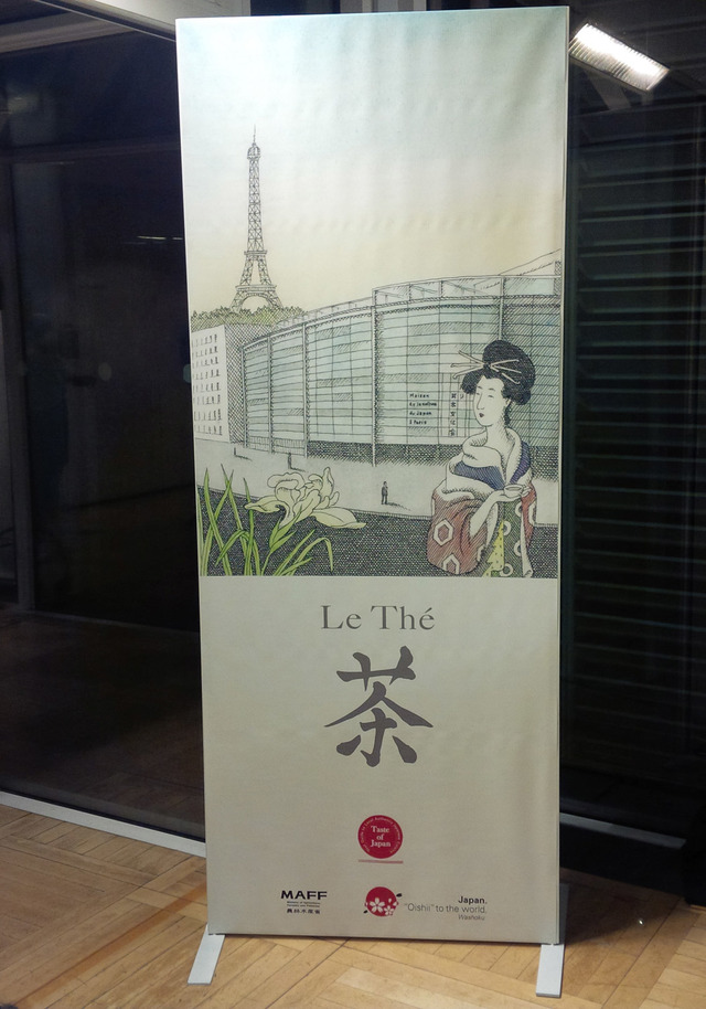 三越伊勢丹が“日本の芸術的生活”をコンセプトにパリ日本文化会館にストアをオープン。千利休、縁の素材による逸品も【Report】