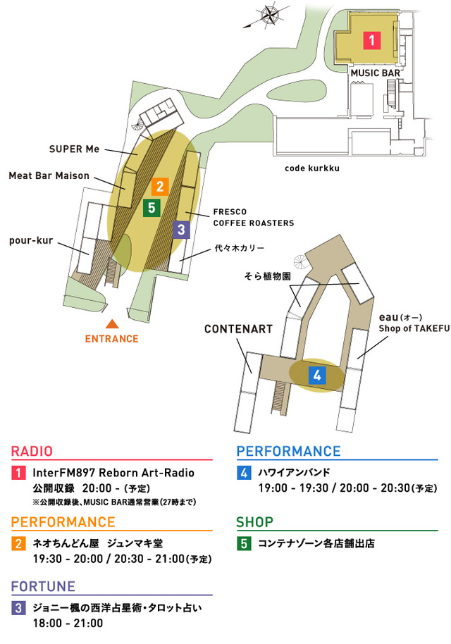 CONTENTS MAP