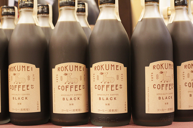 ROKUMEI COFFEE