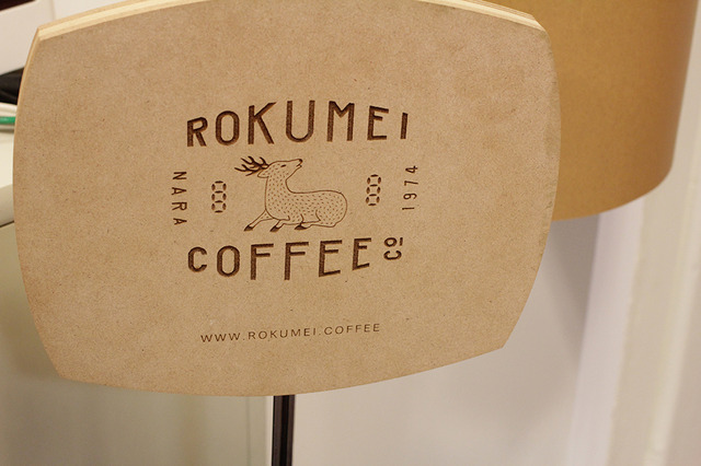 ROKUMEI COFFEE