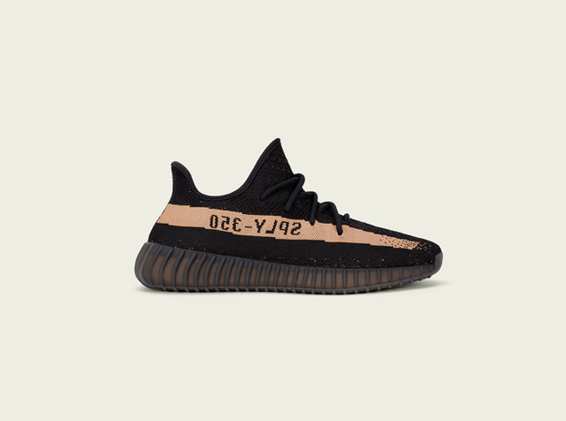 「YEEZY BOOST 350 V2」（2万8,000円）