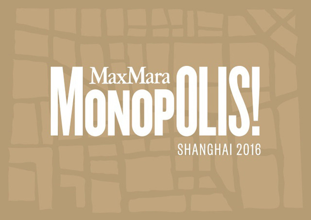 マックスマーラが12月15日の21時より、17年プレフォールコレクションショーをライブ配信
