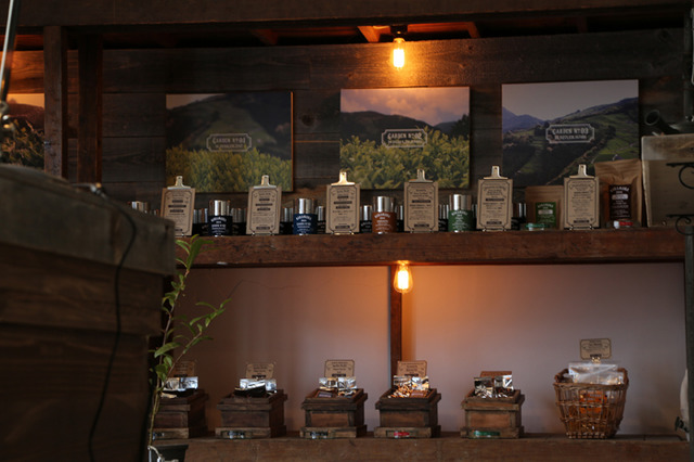 NAKAMURA TEA LIFE STORE