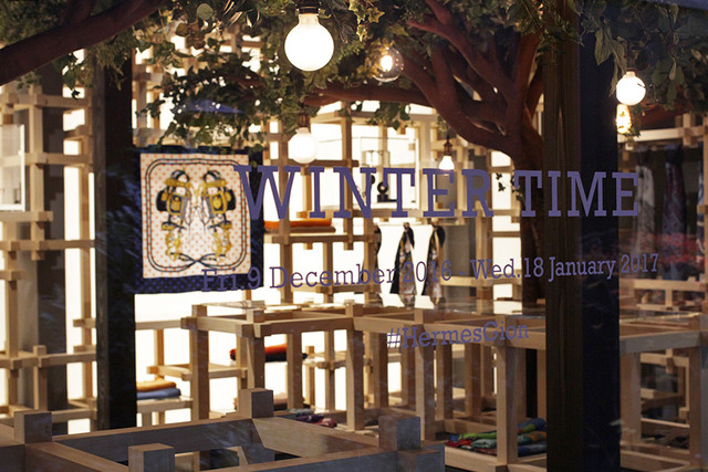 エルメス祇園店にてイベント「WINTER TIME」がスタート