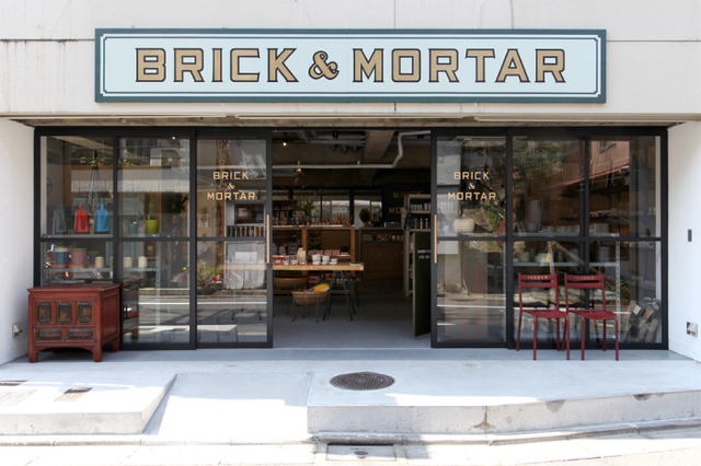 BRICK & MORTAR外観