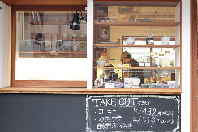 元住吉のコーヒー店・Mui