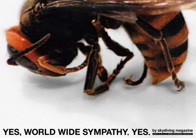 アートユニットのskydiving magazineによるポップアップショップ「YES,WORLD WIDE SYMPATHY, YES. by skydiving magazine」がオープン